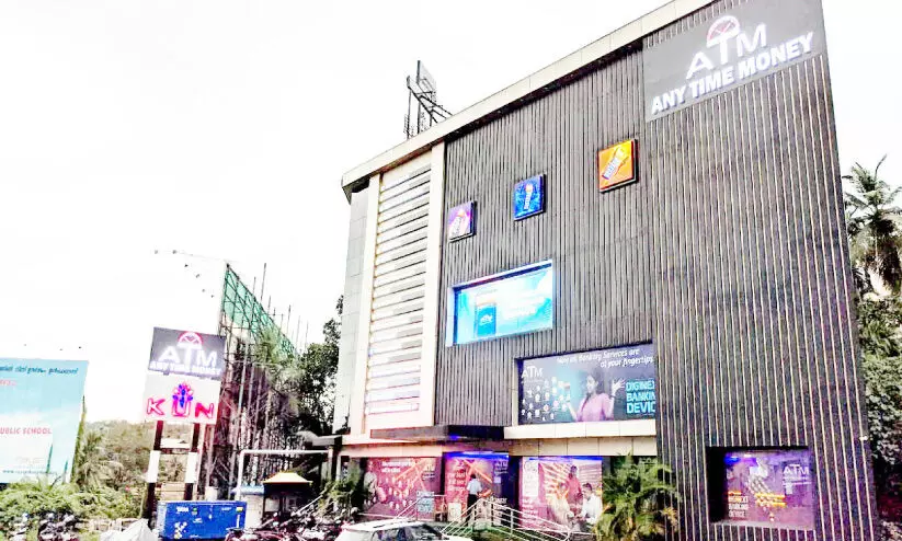 എനി ടൈം മണി തട്ടിപ്പ്; 20 കേസും ജില്ല ക്രൈംബ്രാഞ്ചിന് എനി ടൈം മണി തട്ടിപ്പ്; 20 കേസും ജില്ല ക്രൈംബ്രാഞ്ചിന്