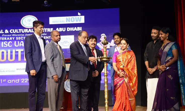 ഐ.​എ​സ്.​സി-​യു.​എ.​ഇ ഓ​പ​ണ്‍ യൂ​ത്ത് ഫെ​സ്റ്റി​വ​ൽ