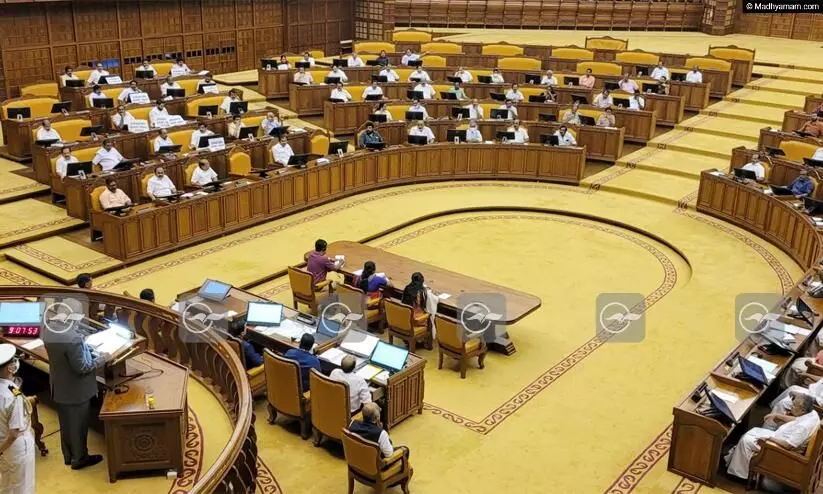 kerala assembly, pinarayi vijayan, arif mohammed khan