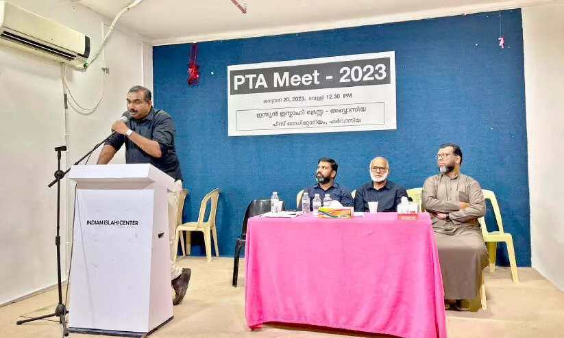 Indian Islahi Abbasiyya Madrasa PTA meet Indian Islahi Abbasiyya Madrasa PTA meet