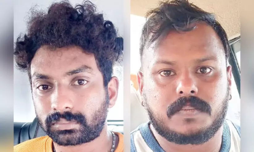 arrested with MDMA arrested with MDMA