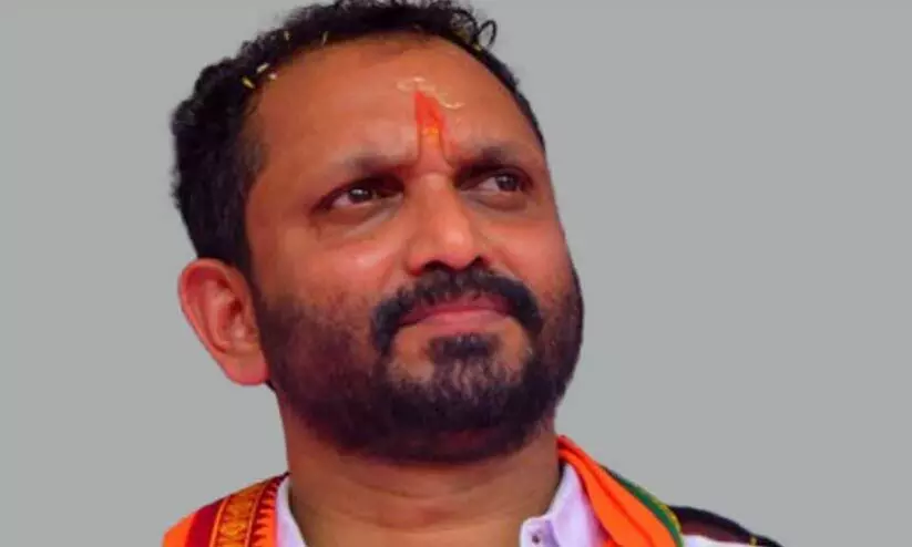 നയപ്രഖ്യാപനം: മുഖ്യമന്ത്രി ഗവർണറെ കൊണ്ട് കള്ളം പറയിപ്പിക്കുന്നു -കെ.സുരേന്ദ്രൻ നയപ്രഖ്യാപനം: മുഖ്യമന്ത്രി ഗവർണറെ കൊണ്ട് കള്ളം പറയിപ്പിക്കുന്നു -കെ.സുരേന്ദ്രൻ