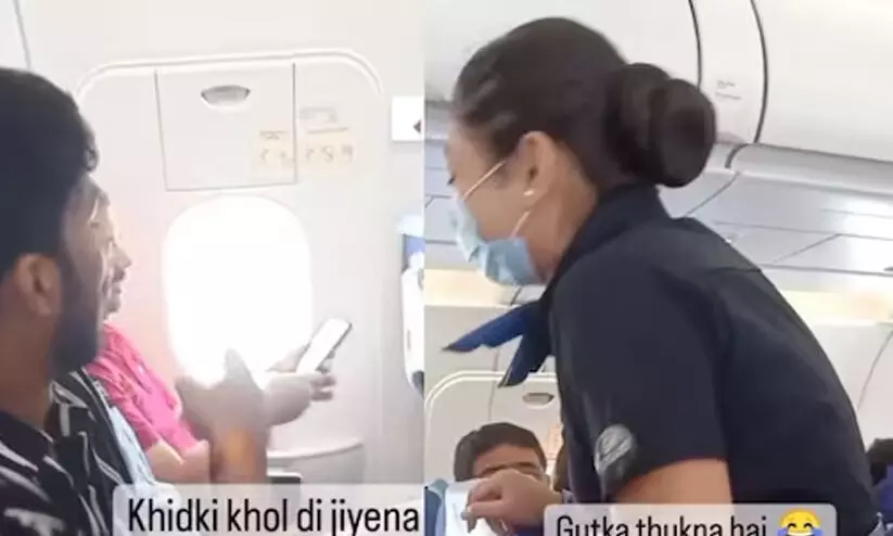 indigo flight 09097898