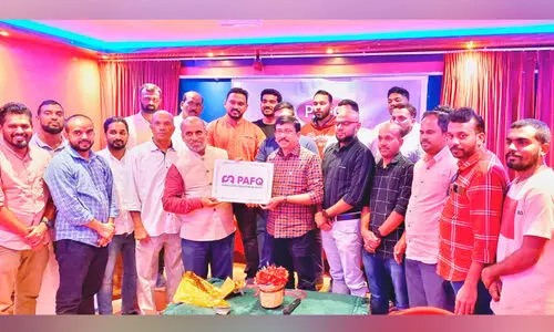 പ​ന്നി​ക്കോ​ട് ഏ​രി​യ ഫോ​റം