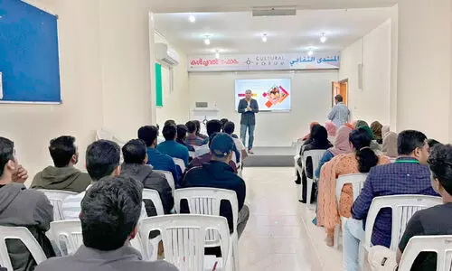 Career Guidance Programme