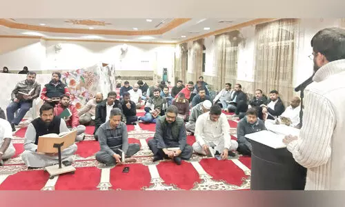 തസ്കിയത്ത് ക്യാമ്പ് തസ്കിയത്ത് ക്യാമ്പ്