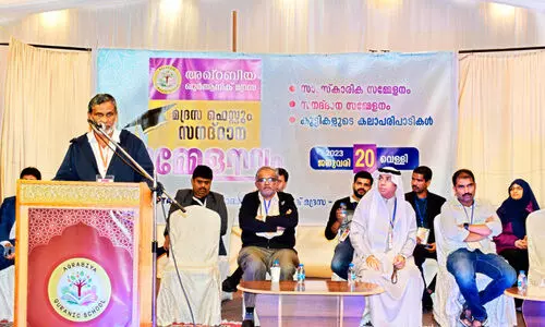 അ​ഖ്​​റ​ബി​യ ഖു​ർ​ആ​നി​ക് മ​ദ്റ​സ