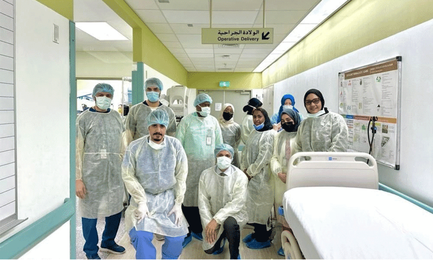 Woman gives birth to 5 children