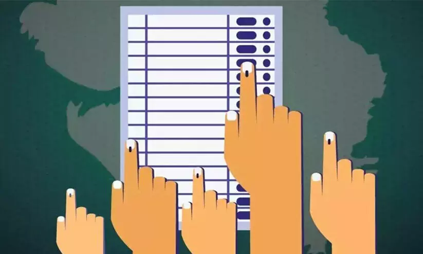 ഊർജ മന്ത്രി സുനിൽകുമാറിന്റെ കാർക്കള മണ്ഡലത്തിൽ മത്സരിക്കുമെന്ന് മുത്തലിഖ് ഊർജ മന്ത്രി സുനിൽകുമാറിന്റെ കാർക്കള മണ്ഡലത്തിൽ മത്സരിക്കുമെന്ന് മുത്തലിഖ്