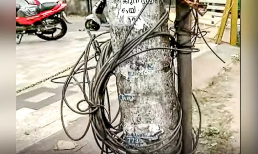 Ernakulam Accident Ernakulam Accident