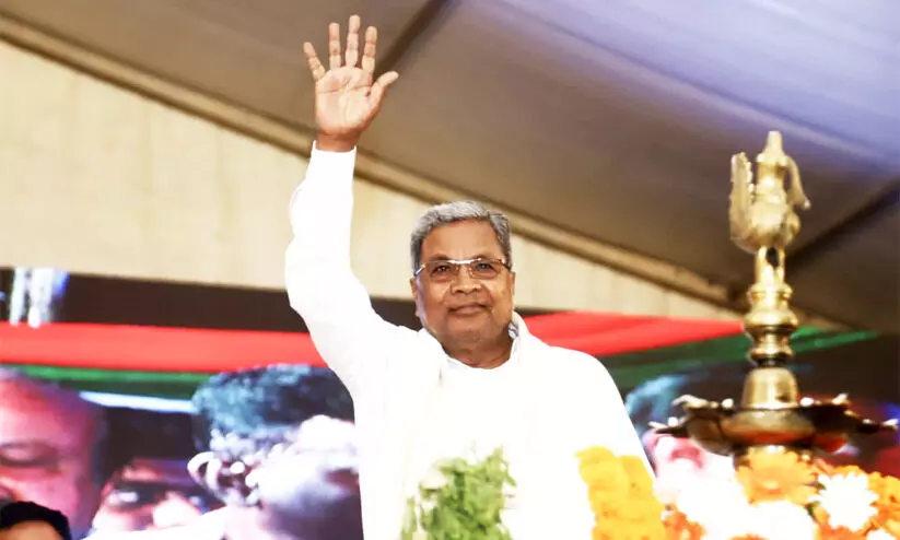 siddaramaiah