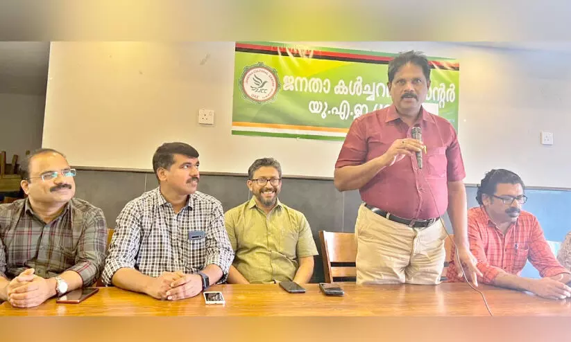 Dr. Palpu and Kumaranashan different faces of Kerala Renaissance