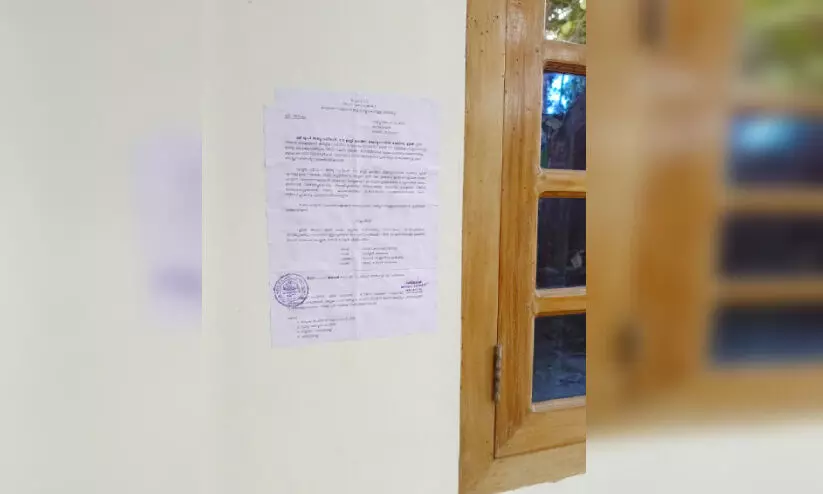 ഹർത്താലുമായി ബന്ധമില്ലാത്തയാളുടെ സ്വത്ത് കണ്ടുകെട്ടിയതായി പരാതി