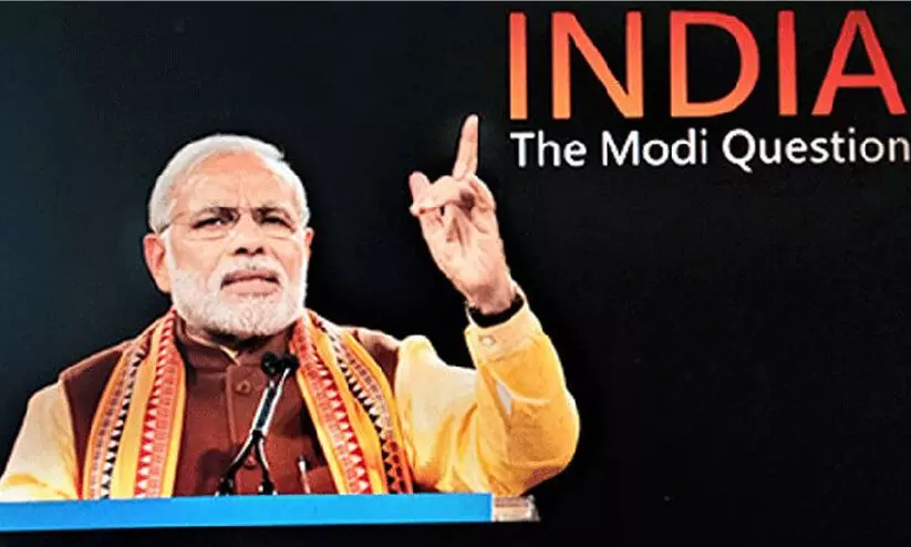 ‘ഇന്ത്യ: ദി മോദി ക്വസ്റ്റ്യൻ’ കേരളത്തിൽ പ്രദർശിപ്പിക്കും -ഡി.വൈ.എഫ്.ഐ