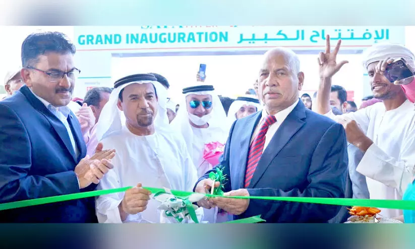 Safa opened in Hyper Al Ain Safa opened in Hyper Al Ain