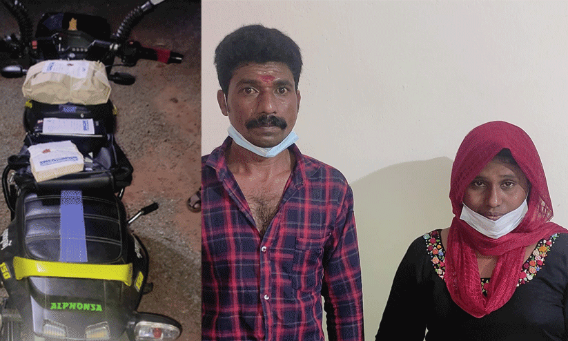 man and woman were arrested with ganja