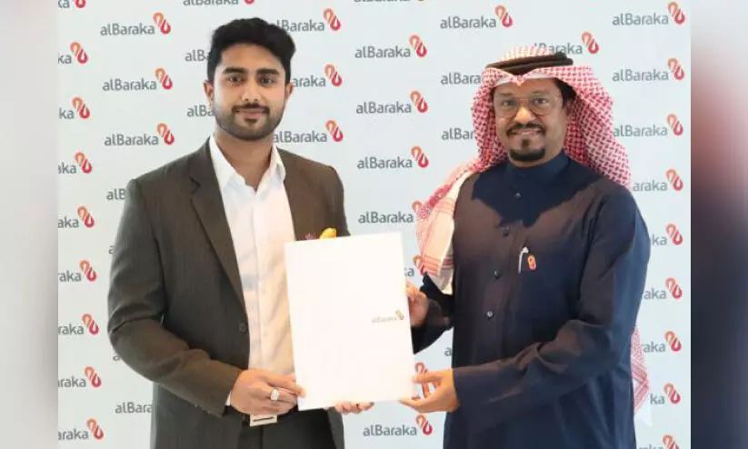 Al Barakah Islamic Bank and Middleest Hospital in collaboration Al Barakah Islamic Bank and Middleest Hospital in collaboration