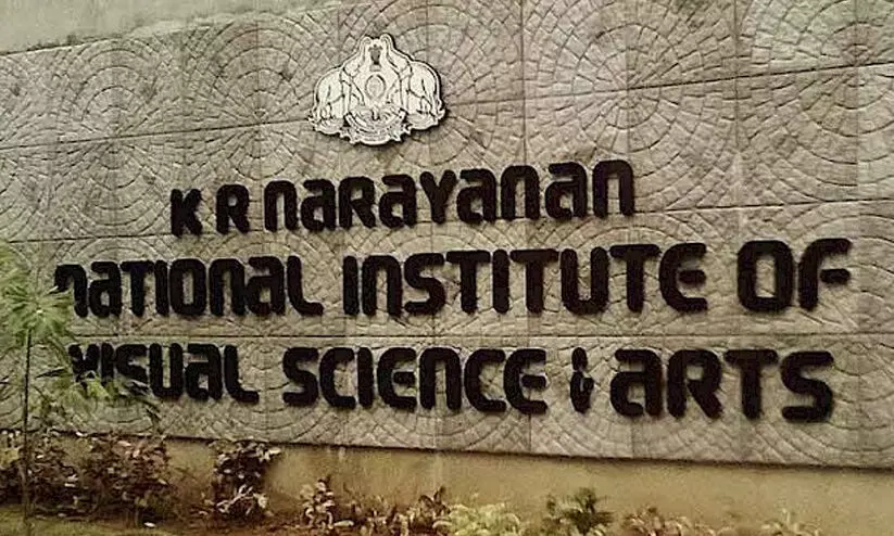kr narayanan institute 897876