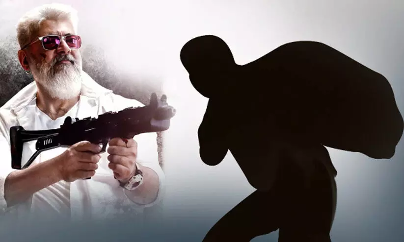 തുനിവ് സ്റ്റൈൽ മോഷണം പാളി; ബാങ്ക് കൊള്ളയടിക്കാനെത്തിയ യുവാവ് പിടിയിൽ തുനിവ് സ്റ്റൈൽ മോഷണം പാളി; ബാങ്ക് കൊള്ളയടിക്കാനെത്തിയ യുവാവ് പിടിയിൽ