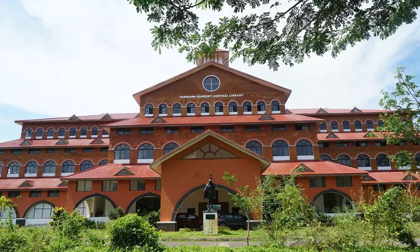 ഡോക്യുമെൻ്ററി പ്രദർശനം തടഞ്ഞിട്ടില്ലെന്ന് കണ്ണൂർ സർവകലാശാല ഡോക്യുമെൻ്ററി പ്രദർശനം തടഞ്ഞിട്ടില്ലെന്ന് കണ്ണൂർ സർവകലാശാല