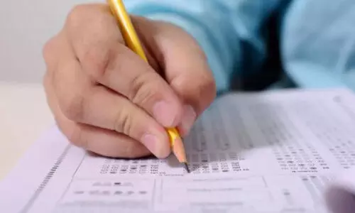 Engineering entrance exam