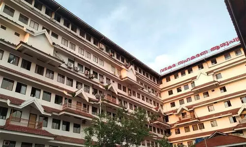 നാലു കോടി കുടിശ്ശിക; വടകര സഹകരണ ആശുപത്രി മെഡിസെപ് പദ്ധതി നിർത്തി നാലു കോടി കുടിശ്ശിക; വടകര സഹകരണ ആശുപത്രി മെഡിസെപ് പദ്ധതി നിർത്തി