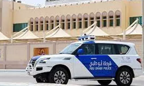 Police concern against cyber fraud