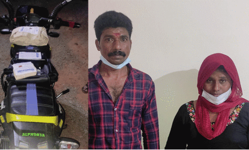 man and woman were arrested with ganja