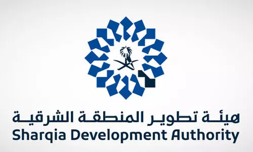 കി​ഴ​ക്ക​ൻ പ്ര​വി​ശ്യ വി​ക​സ​ന അ​തോ​റി​റ്റി​ക്ക്​ ആ​ഗോ​ള അം​ഗീ​കാ​രം