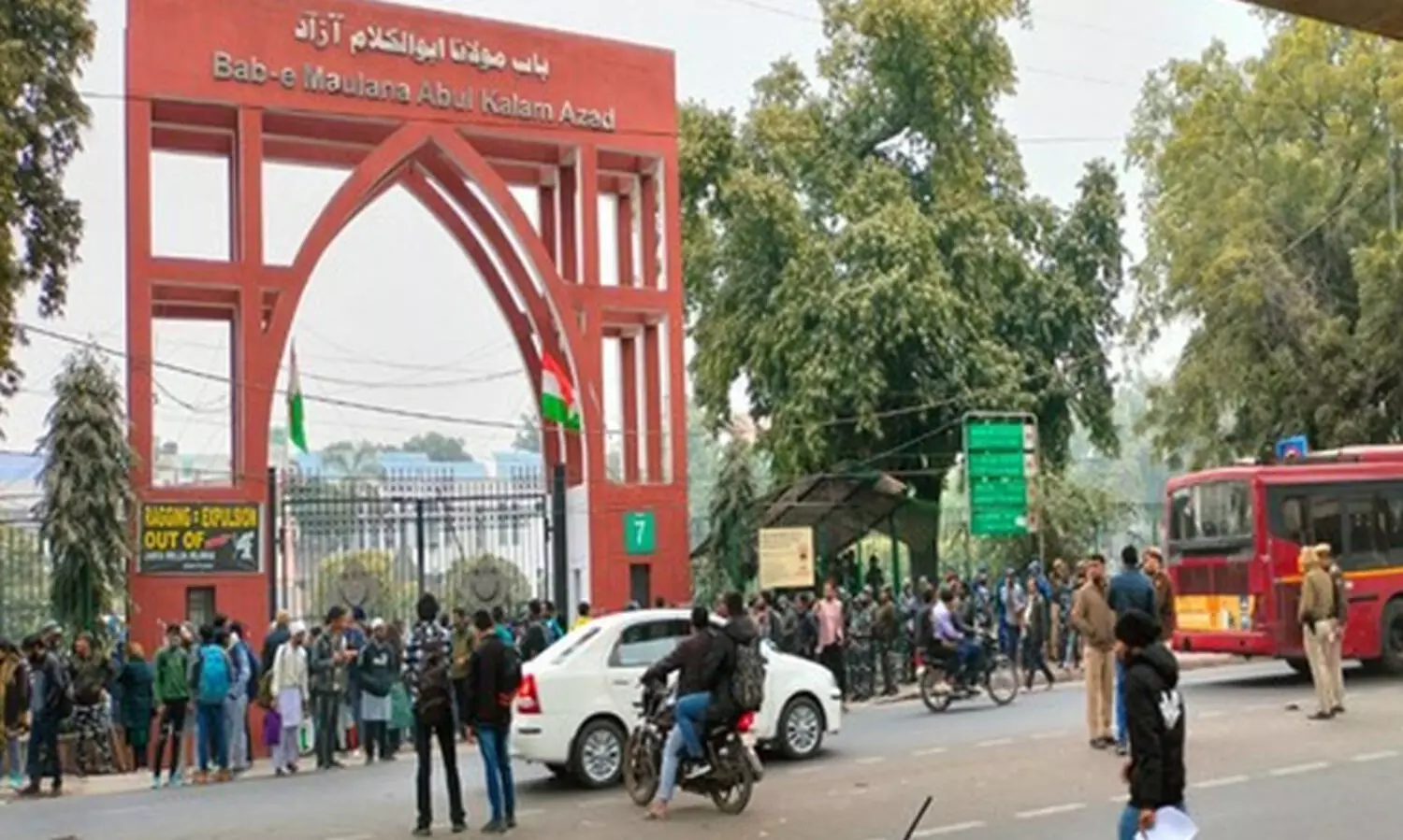 jamia millia islamiya university