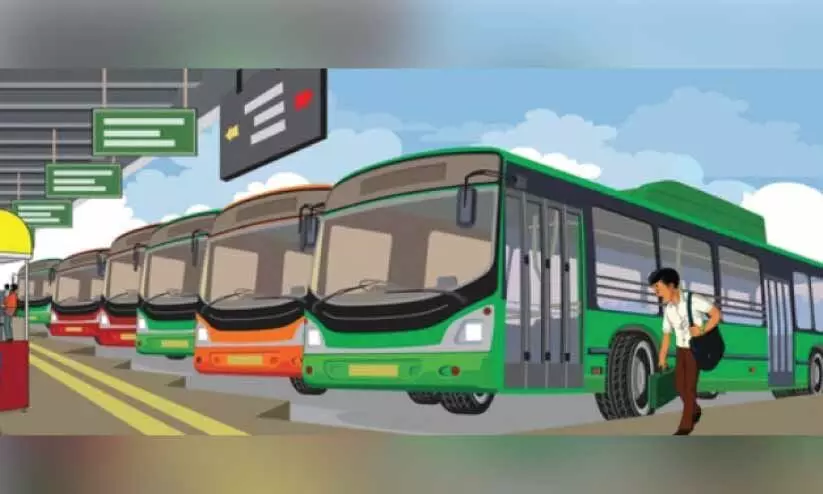 Kuttipuram bus stand renovation