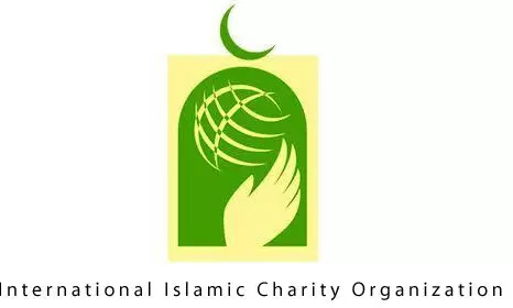 റോ​ഹി​ങ്ക്യ​ൻ അ​ഭ​യാ​ർ​ഥി​ക​ൾ​ക്ക് സ​ഹാ​യ​വു​മാ​യി ഐ.​ഐ.​സി.​ഒ