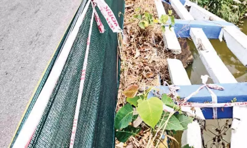 കുമ്പളക്കോട് പാലം കുമ്പളക്കോട് പാലം