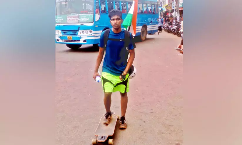 സ്കേറ്റിങ് ബോര്ഡില് ഇന്ത്യ ചുറ്റാനിറങ്ങി മധു സ്കേറ്റിങ് ബോര്ഡില് ഇന്ത്യ ചുറ്റാനിറങ്ങി മധു