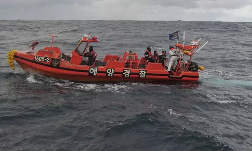 Cargo ship sinks between Japan and South Korea; Eight employees are missing