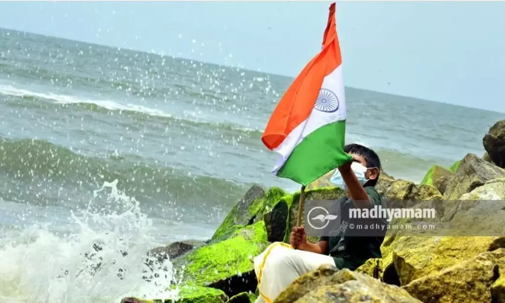 January 26 Republic day January 26 Republic day