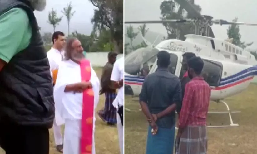 shree shree ravishankar 9857567