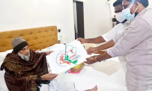 പി.ഡി.പി സംസ്ഥാന സമ്മേളനം: ലോഗോ മഅ്ദനി പ്രകാശനം ചെയ്തു