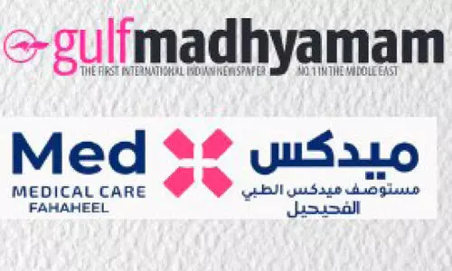 ഗ​ൾ​ഫ് മാ​ധ്യ​മം-​മെ​ഡ​ക്സ് മെ​ഡി​ക്ക​ൽ കെ​യ​ർ റി​പ്പ​ബ്ലി​ക് ക്വി​സ് ഇ​ന്നു മു​ത​ൽ