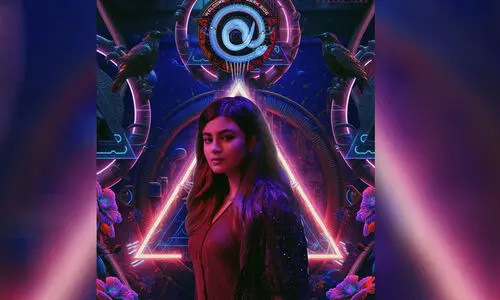 Don Maxs At Movie Poster out Don Maxs At Movie Poster out