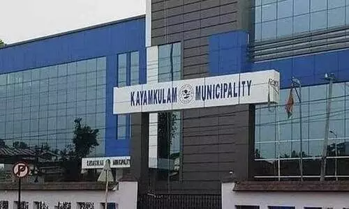 കായംകുളം നഗരസഭ കായംകുളം നഗരസഭ