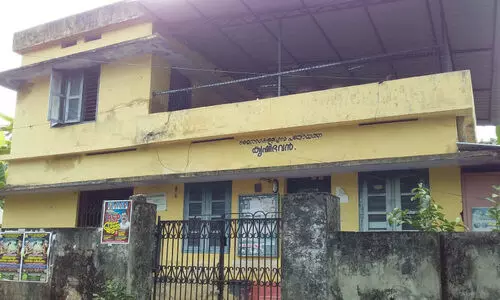 കൃഷി ഓഫിസറില്ല; മൈനാഗപ്പള്ളിയിൽ പദ്ധതി പ്രവർത്തനം താളംതെറ്റുന്നു