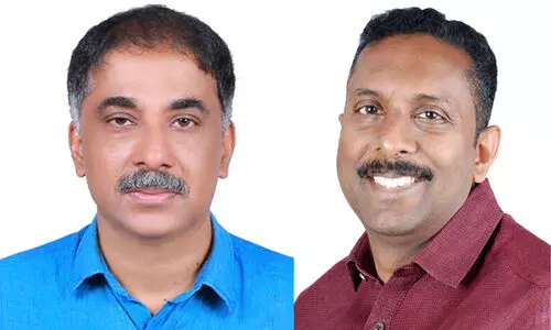 new kerala psc members