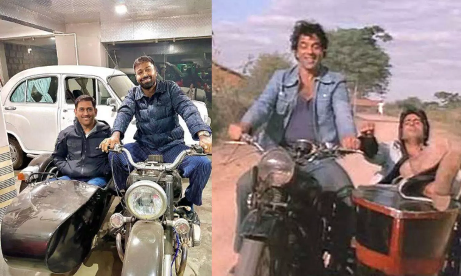 ‘ഷോലെ 2 ഉടൻ എത്തുന്നു’; ധോണിക്കൊപ്പമുള്ള ചിത്രത്തിന്റെ ‘പ്രഖ്യാപനം’ നിർവഹിച്ച് ഹാർദിക് പാണ്ഡ്യ