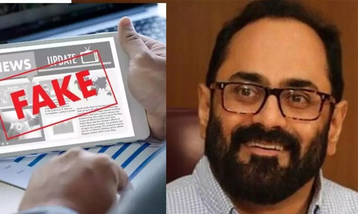 വ്യാജ വാർത്തകൾ ഇനിമുതൽ കേന്ദ്രം തീരുമാനിക്കും; എതിർപ്പുയർന്നപ്പോൾ കൂടുതൽ ചർച്ച നടത്തുമെന്ന് വിശദീകരിച്ച് മന്ത്രി