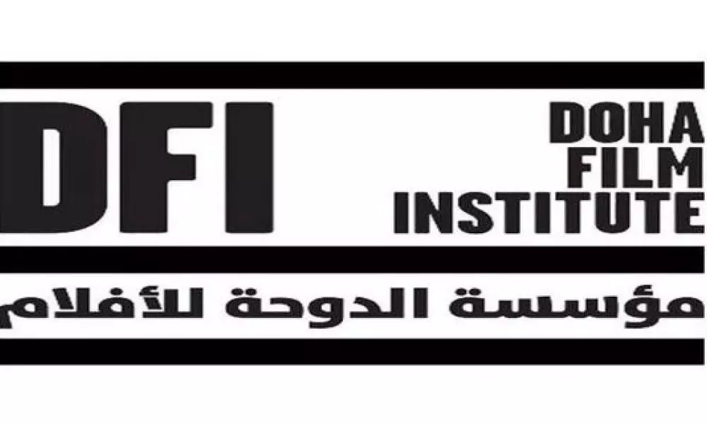 ദോഹ ഫിലിം ഇൻസ്റ്റിറ്റ്യൂട്ട് അഭിനേതാക്കളെ തേടുന്നു