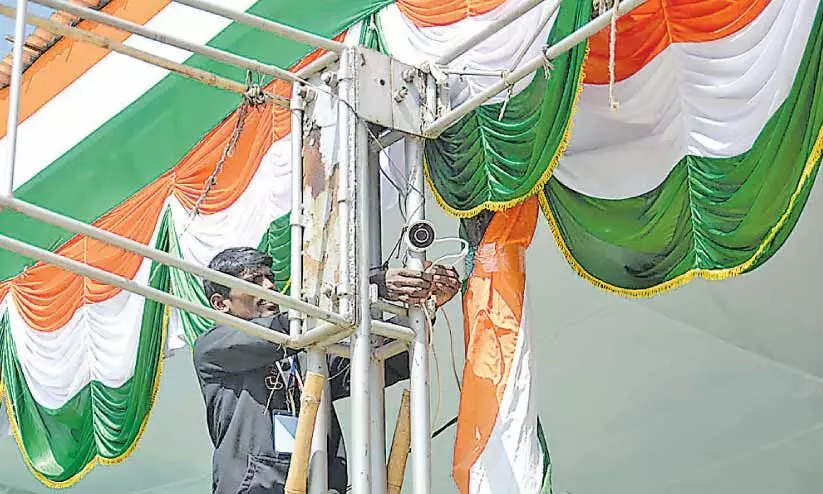 റിപ്പബ്ലിക് ദിനാഘോഷം: കനത്ത സുരക്ഷ റിപ്പബ്ലിക് ദിനാഘോഷം: കനത്ത സുരക്ഷ