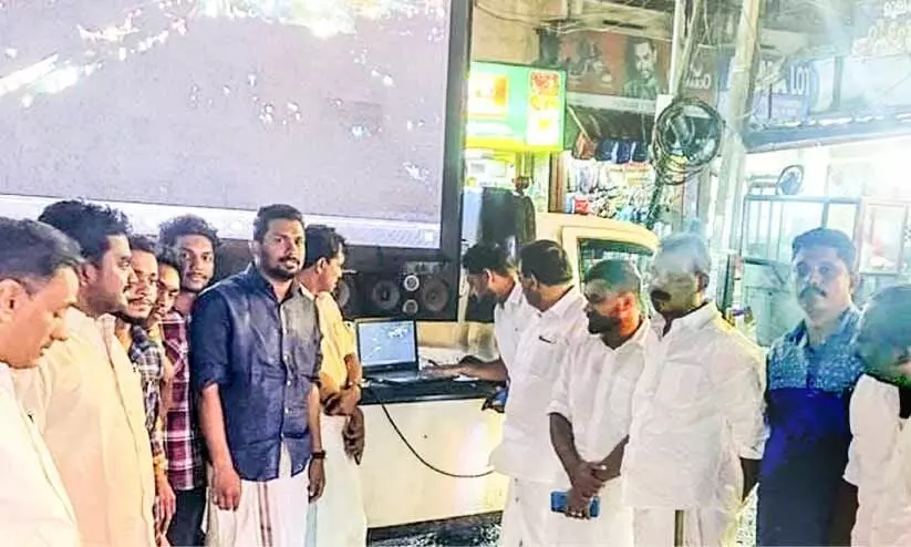 ബി.ബി.സി ഡോക്യുമെന്ററിയുമായി യൂത്ത് കോൺഗ്രസ് ബി.ബി.സി ഡോക്യുമെന്ററിയുമായി യൂത്ത് കോൺഗ്രസ്