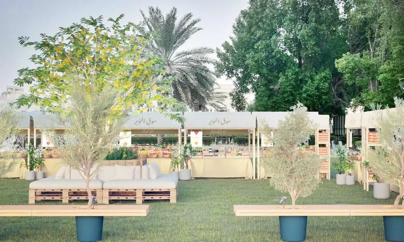 Souq Nuwair, Kuwait Souq Nuwair, Kuwait