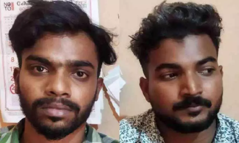 എം.ഡി.എം.എയുമായി യുവാക്കൾ അറസ്റ്റിൽ എം.ഡി.എം.എയുമായി യുവാക്കൾ അറസ്റ്റിൽ